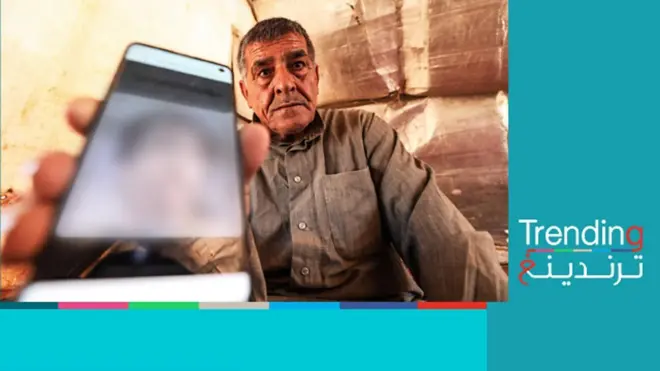 عائلات سورية تفجع برؤية صور أبنائها الذين ماتوا بالتعذيب