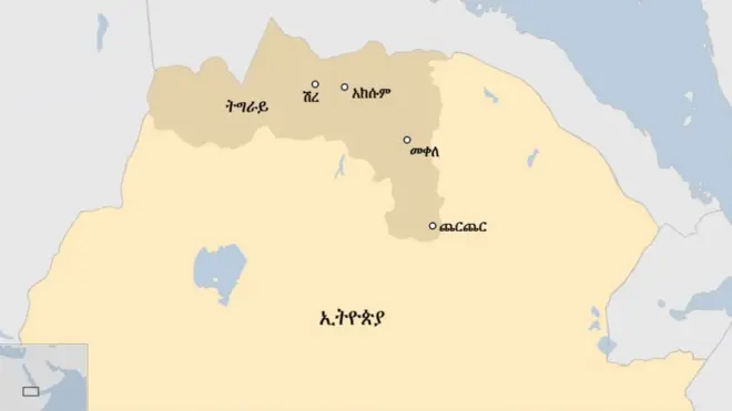 ካርታ