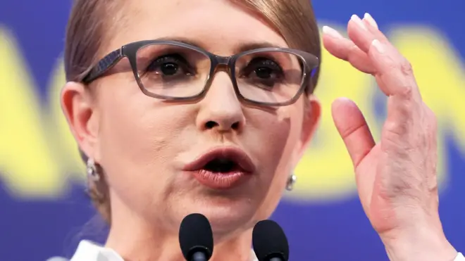 Юлия Тимошенко