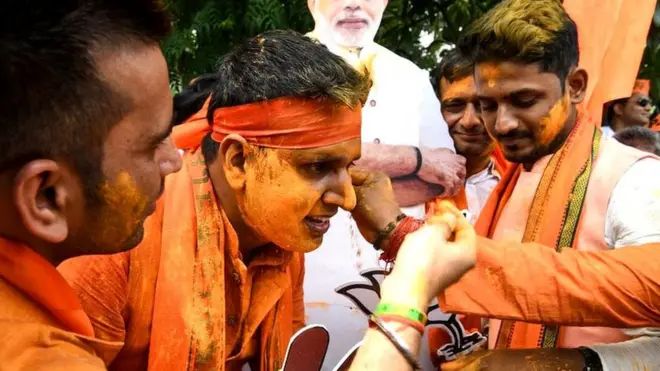 बीजेपी समर्थक