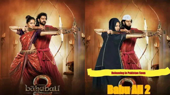 انڈیا میں سماجی رابطے کی سائٹوں اور واٹس ایپ پر فلم باہوبلی2 کی ایک فوٹوشاپ تصویر بابوعلی2 کے نام سے گردش کر رہی ہے اور گرما گرم بحث جاری ہے