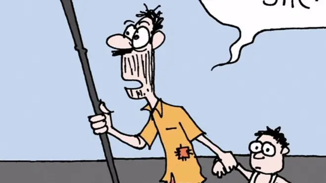 आज का कार्टून