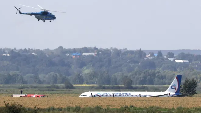 место экстренной посадки