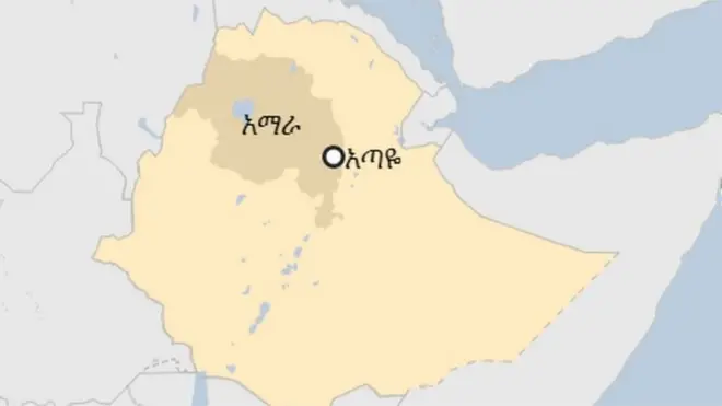 ኣብ ዞባ ሰሜን ሽዋ ቁጽሮም ዘይተፈልጡ ሰባት መይቶም