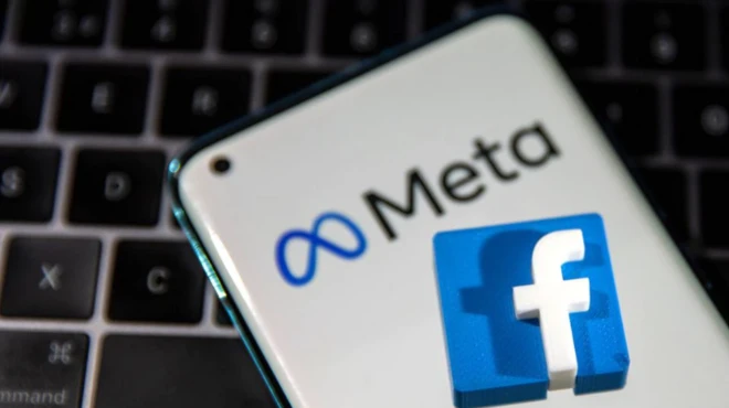Facebook change name "Metaverse"