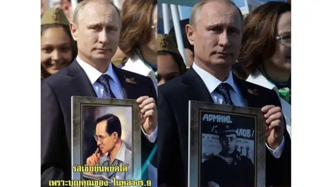 เปรียบเทียบภาพจากเพจเฟซบุ๊กที่ตัดต่อมาจากภาพของสำนักข่าวรอยเตอร์ (ซ้าย) และ ภาพจากเหตุการณ์จริงที่ถ่ายโดยช่่างภาพของเอเอฟพี