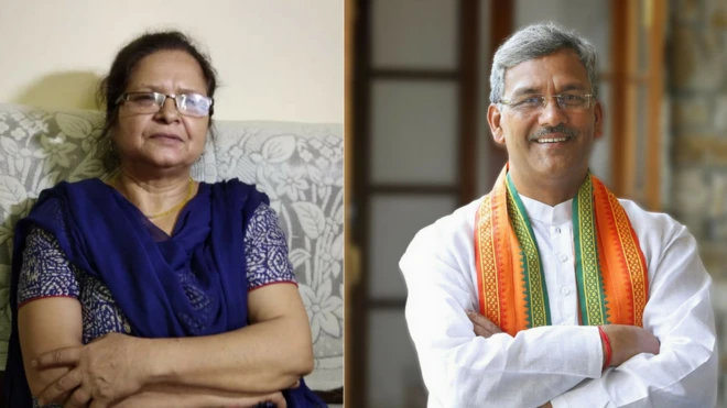 उत्तरा पंत बहुगुणा और त्रिवेंद्र सिंह रावत