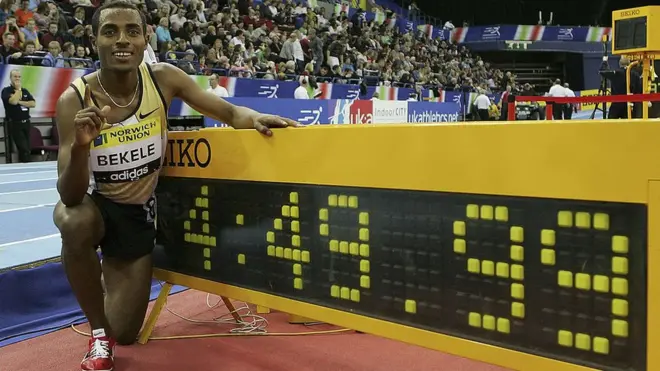 Atileet Qananiisaa Baqqalaa