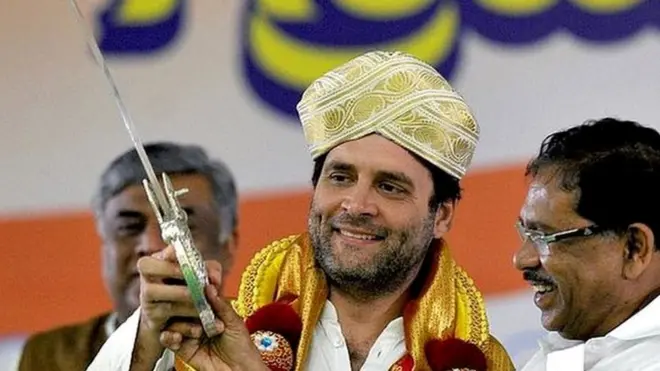 राहुल गांधी