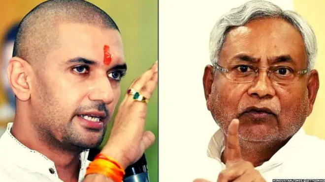 चिराग पासवान और नीतीश कुमार