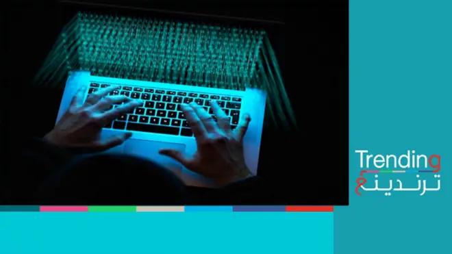 تفاصيل أخطر هجوم إلكتروني يستهدف مؤسسات أمريكية حساسة