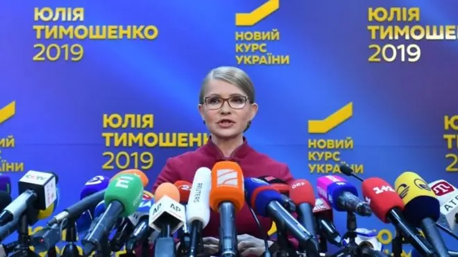 Тимошенко про вибори: "Боротьба не завершена"