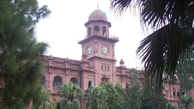 لاہر میں واقع پنجاب یونیورسٹی