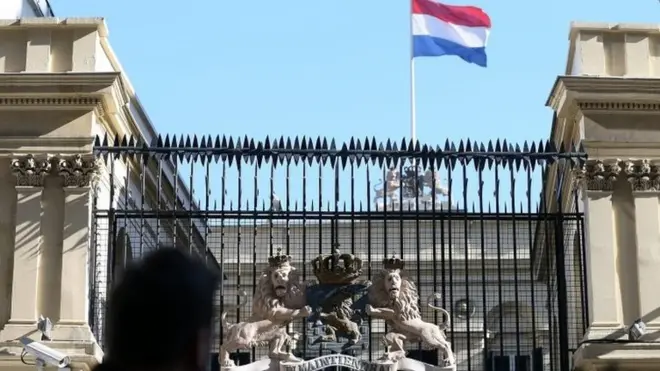 Hollanda'nın İstanbul Başkonsolosluğu