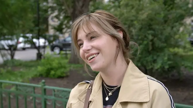 День России