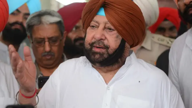 कैप्टन अमरिंदर सिंह