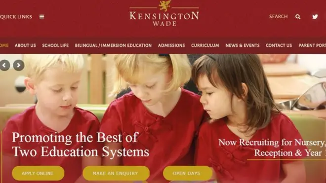 倫敦首所中英文雙語小學已經開學