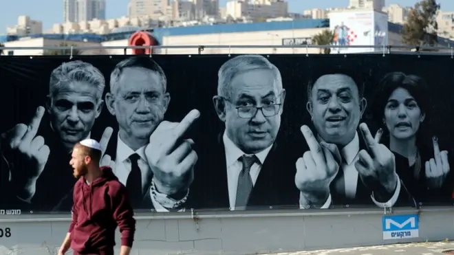 صورة وضعتها حركة يشار الإسرائيلية المعارضة لانتقاد السياسيين المتنافسين في الانتخابات القادمة