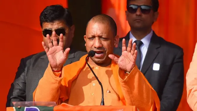 योगी आदित्यनाथ