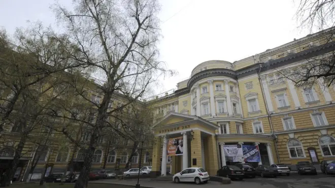 Консерватория