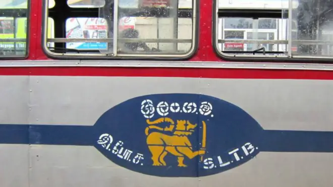 ශ්‍රී ලංකා ගමනාගමන මණ්ඩලය