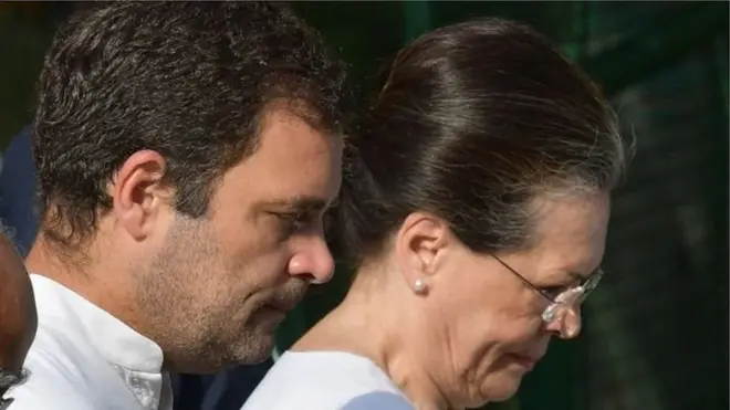 राहुल गांधी और सोनिया गांधी