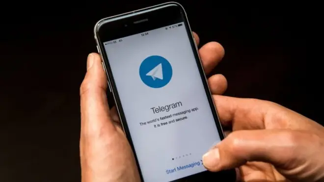 เทเลแกรม