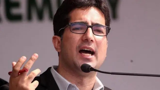 शाह फ़ैसल