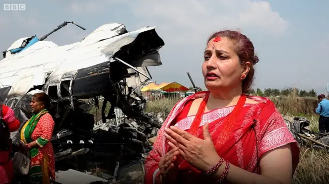 विमानस्थलमा पूजा