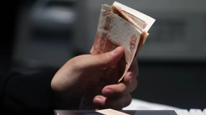 Рубли наличными