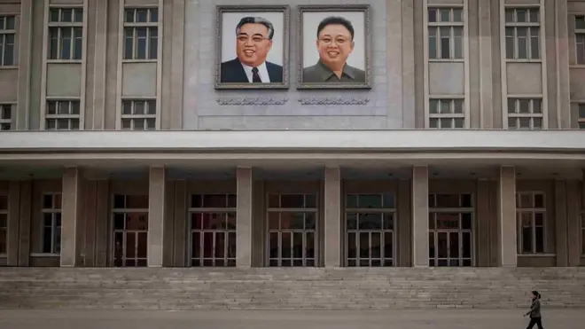 ఉత్తర కొరియా