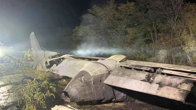 Місце катастрофи