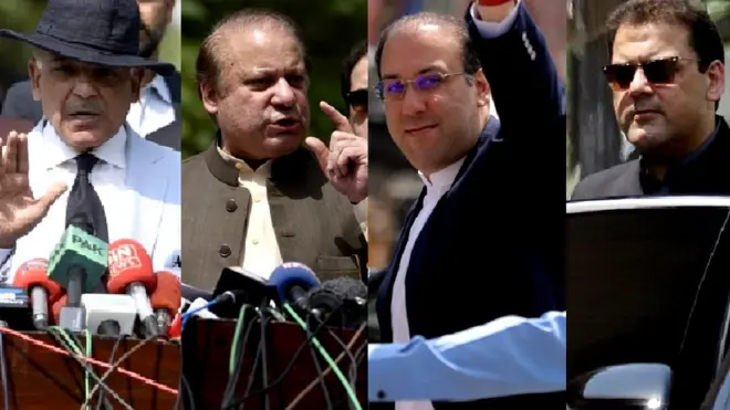 شریف خاندان کے ارکان میں سے نواز شریف، شہباز شریف، حسن نواز اور حسین نواز اب تک جے آئی ٹی کے سامنے پیش ہوس کے ہیں