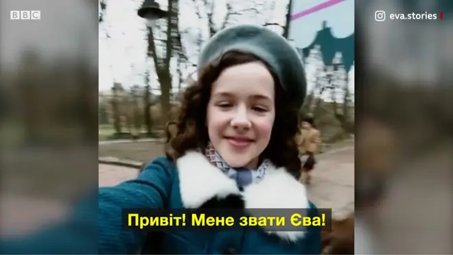 Про Голокост розповіли за допомогою Instagram