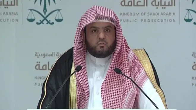 شعلان الشعلان النائب العام السعودي