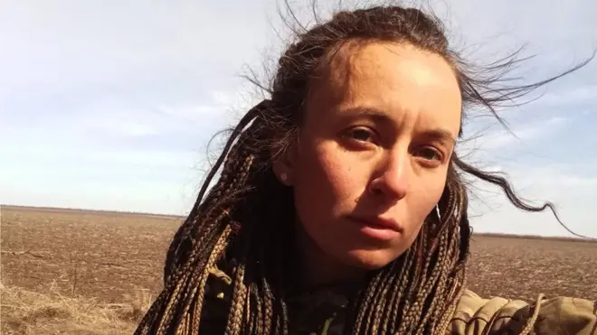 Ярина Чорногуз