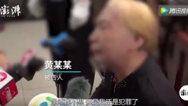 Bà Huang, 83 tuổi, giết con trai tàn tật vì "không thể chăm sóc" gây ra làn sóng "xót thương không thể lý giải" từ người dùng mạng xã hội Trung Quốc