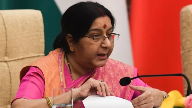 સુષમા સ્વરાજની તસવીર