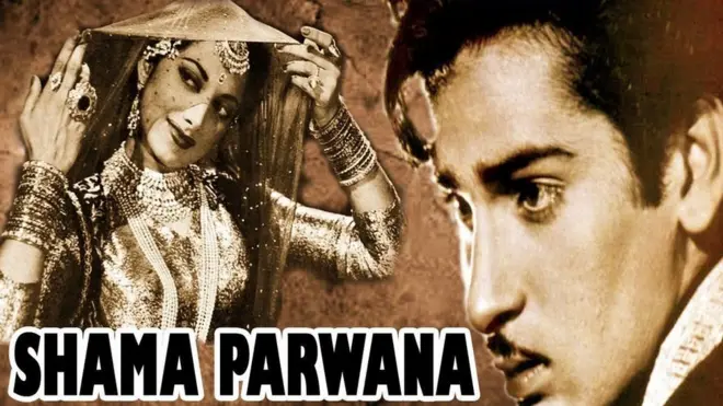 રાજ કપુર અને સુરૈયા