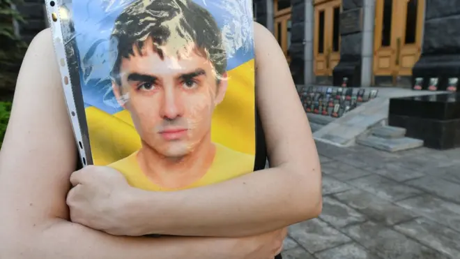 Акція під АП