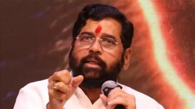 एकनाथ शिंदे