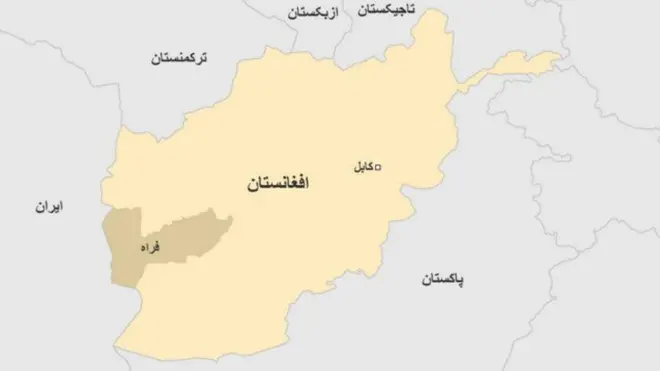 ولایت فراه در غرب افغانستان در روزهای گذشته دست خوش نبردهای شدید میان نیروهای افغانستان و گروه طالبان بوده است