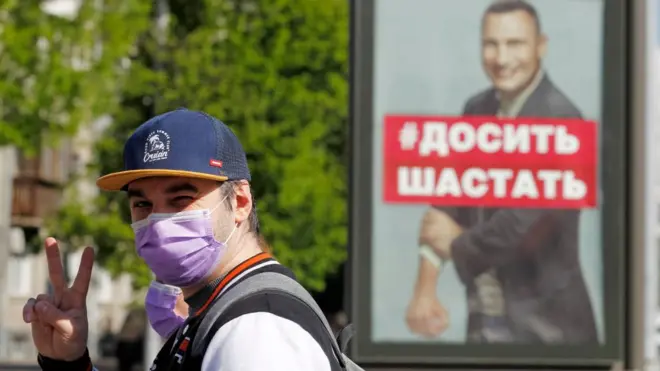 кличко, київ, карантин