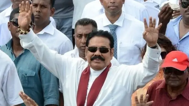 මහින්ද රාජපක්ෂ