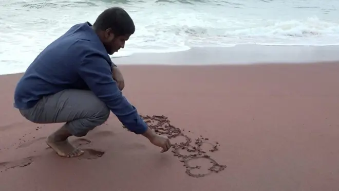 තිනෙත් ජයසුරිය