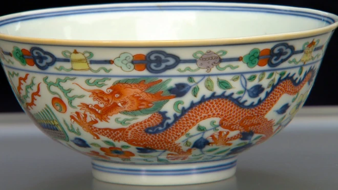2013年9月《鉴宝路秀》播出的节目中发现一个清代瓷碗，大清道光年制。同类瓷碗当年曾拍卖出2万英镑。