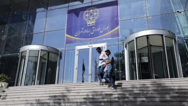 بورس اوراق بهادار تهران