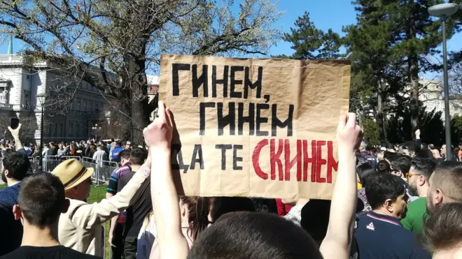 Више од три месеца протеста у Београду је иза нас