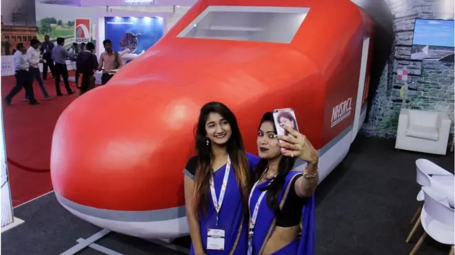 બુલેટ ટ્રેન