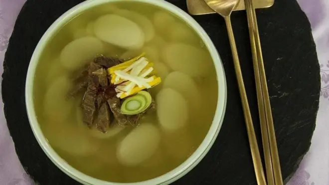 tteokguk